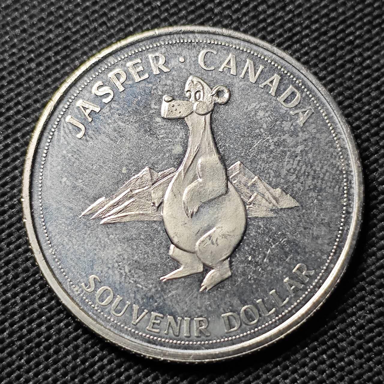 KK钱币收藏小铺  第393期  2月预留时间 周末发货  1980加拿大1元代币