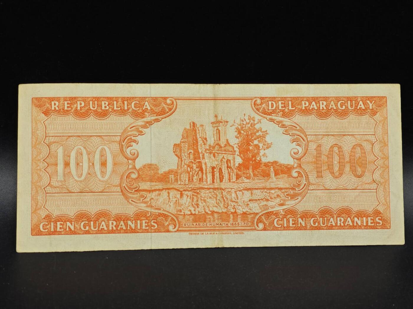 【淘币小摊】实时拍第八百六十四拍   无佣金纸币福利场   年前最后一周 之前的预留小年前全部发出 请更换最新收货地址 