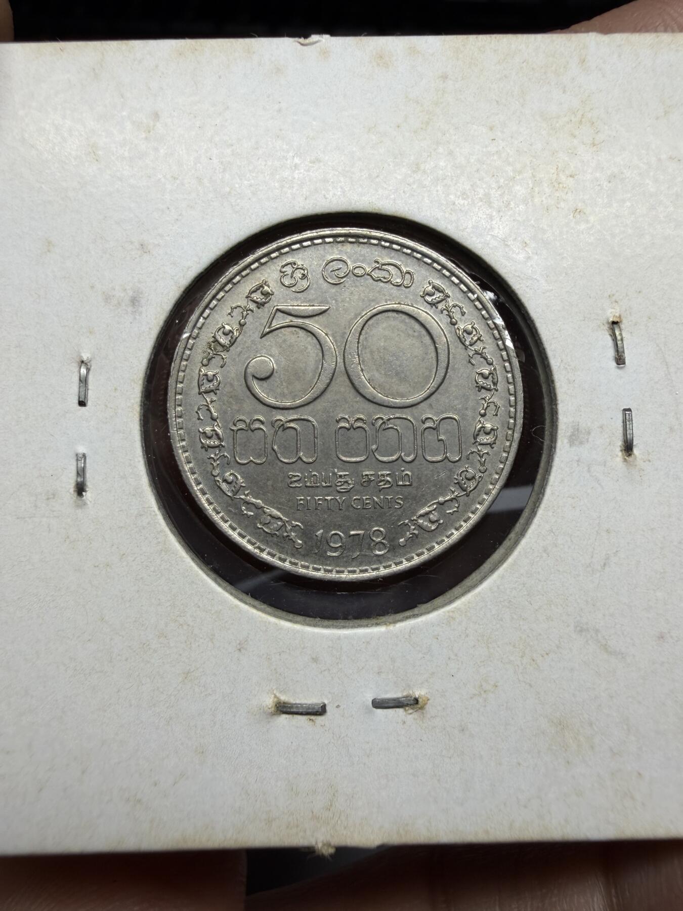 2025年集古藏今外币拍卖第二期-第4场—（总第304拍），可以寄存60天，满160元包邮。