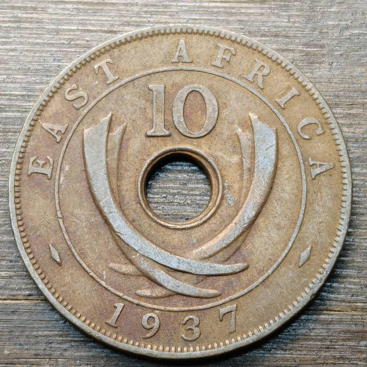 【本场4.12号发货】★第145★散币专场 不寄存，30包邮。不满30元，支付5元运费。《接受代拍 代送NGC评级》 98【无寄存】英属东非 1937年 10分铜币