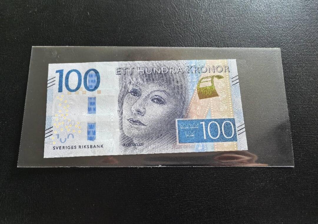 鑫鑫爱钱币2026-02-07 2016-瑞典-100克朗【UNC】