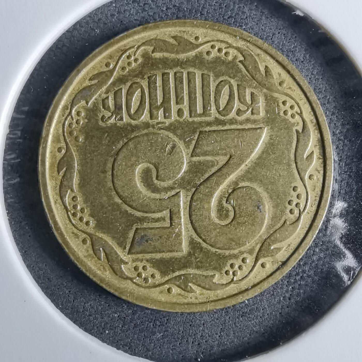 沼泽如烟--第985场