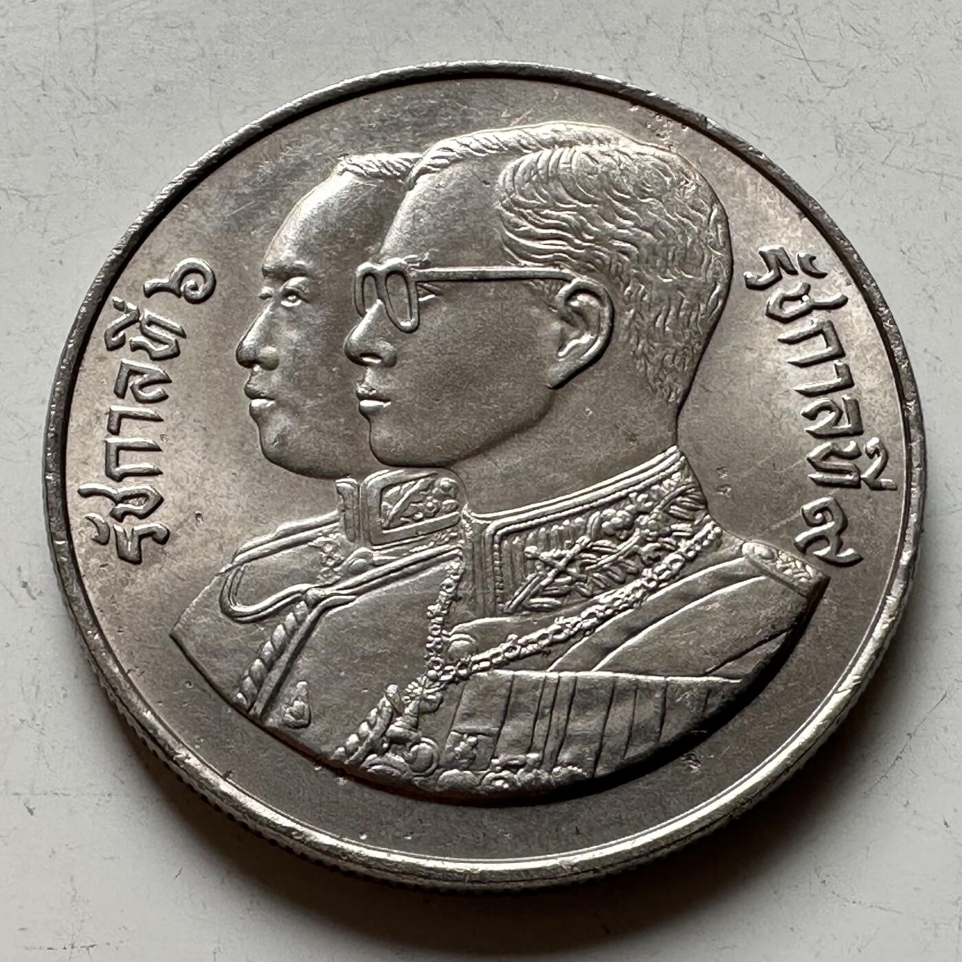 🌹外币初藏🌹🐯2026年第16场 快递将在12号停运 年前需发货的抓紧 ，年后正月十五恢复发货 泰国1988年全国合作社72周年10泰铢纪念币