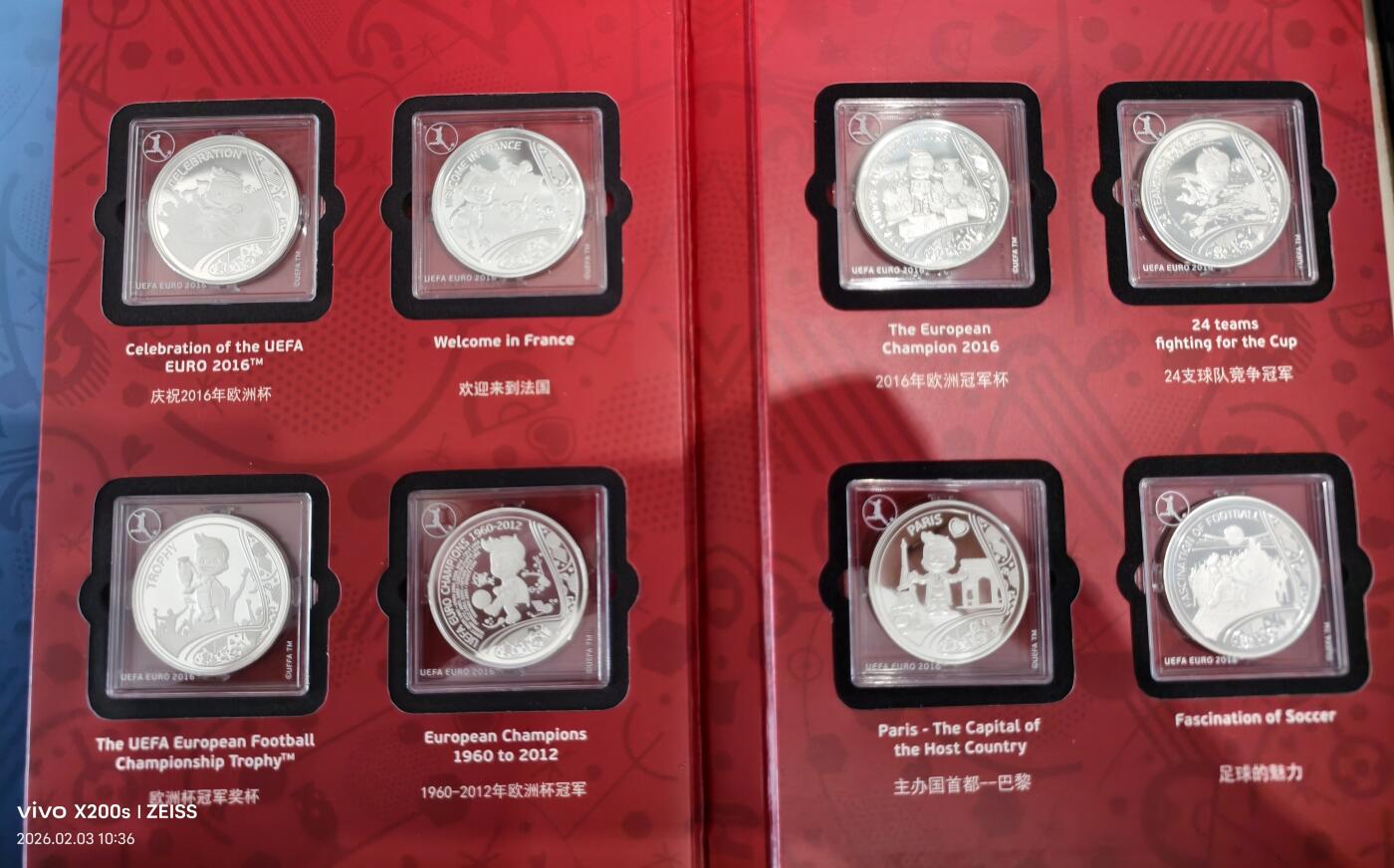 2016年欧洲杯官方纪念章