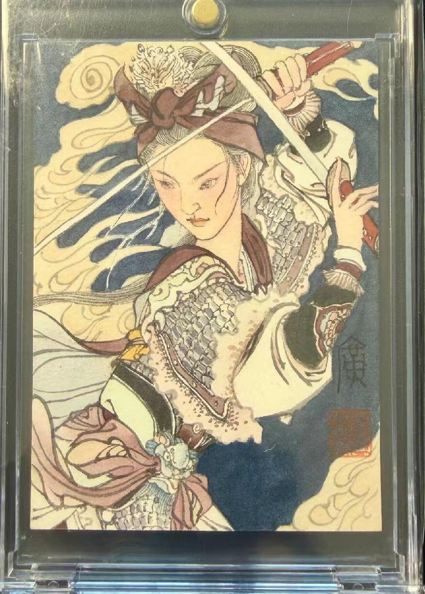 阳大大卡牌拍卖第98期（持续收拍品，周六晚上九点截拍，进群福利早知道） 【手绘卡】李广 英姿扈三娘 细节满满 一气呵成