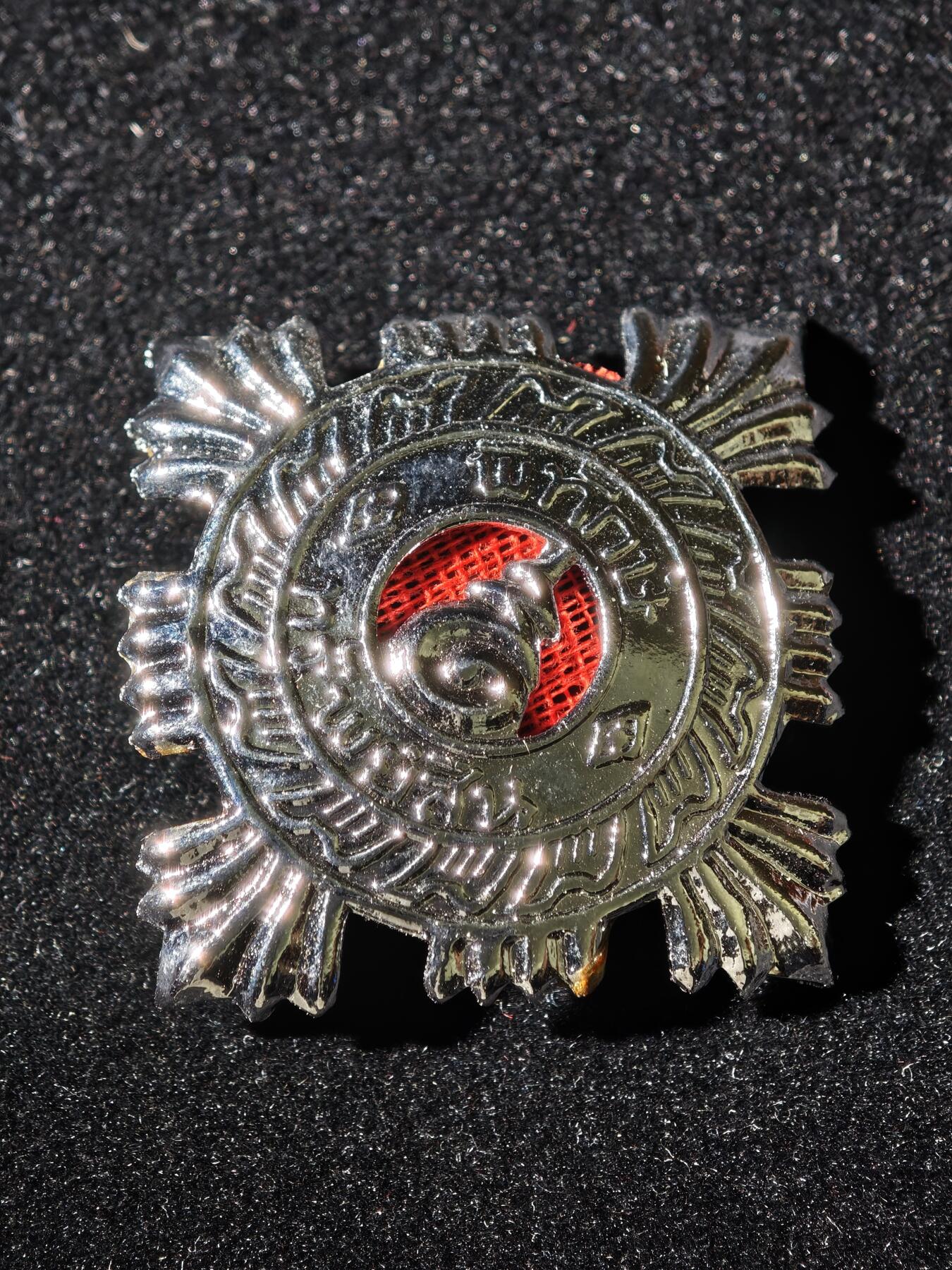 116期新疆红钱粟特钱币丝路钱币专场 回流章