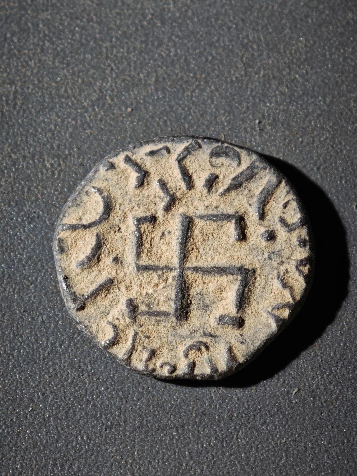 116期新疆红钱粟特钱币丝路钱币专场 A2铅制丝路币