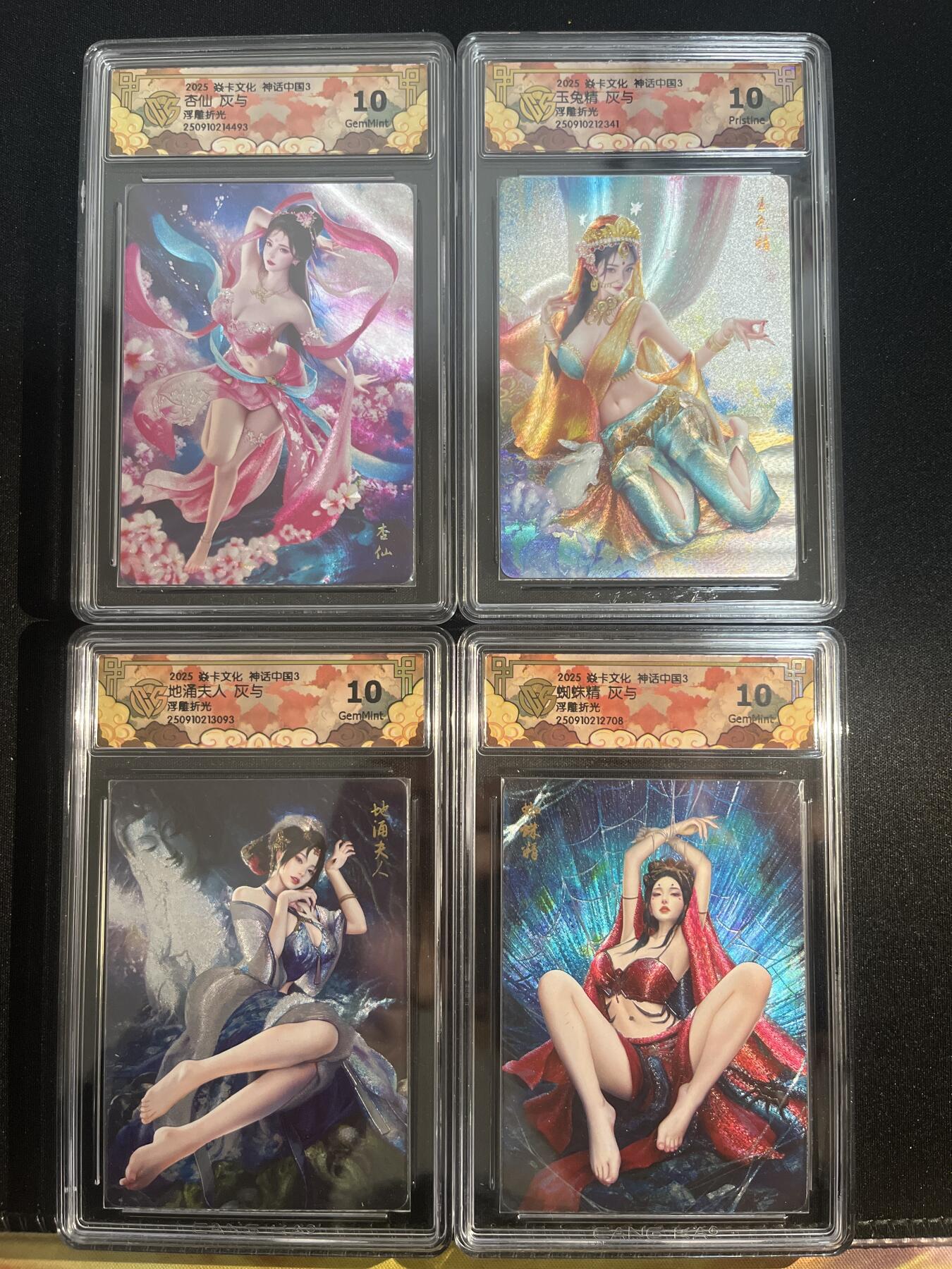 欢迎送拍、零成本上架，释放现金流，合理分配上拍卡品