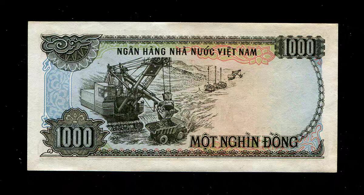 2月5号晚上8点 外国纸币自动截拍第18场 越南1987年1000盾 近新原票