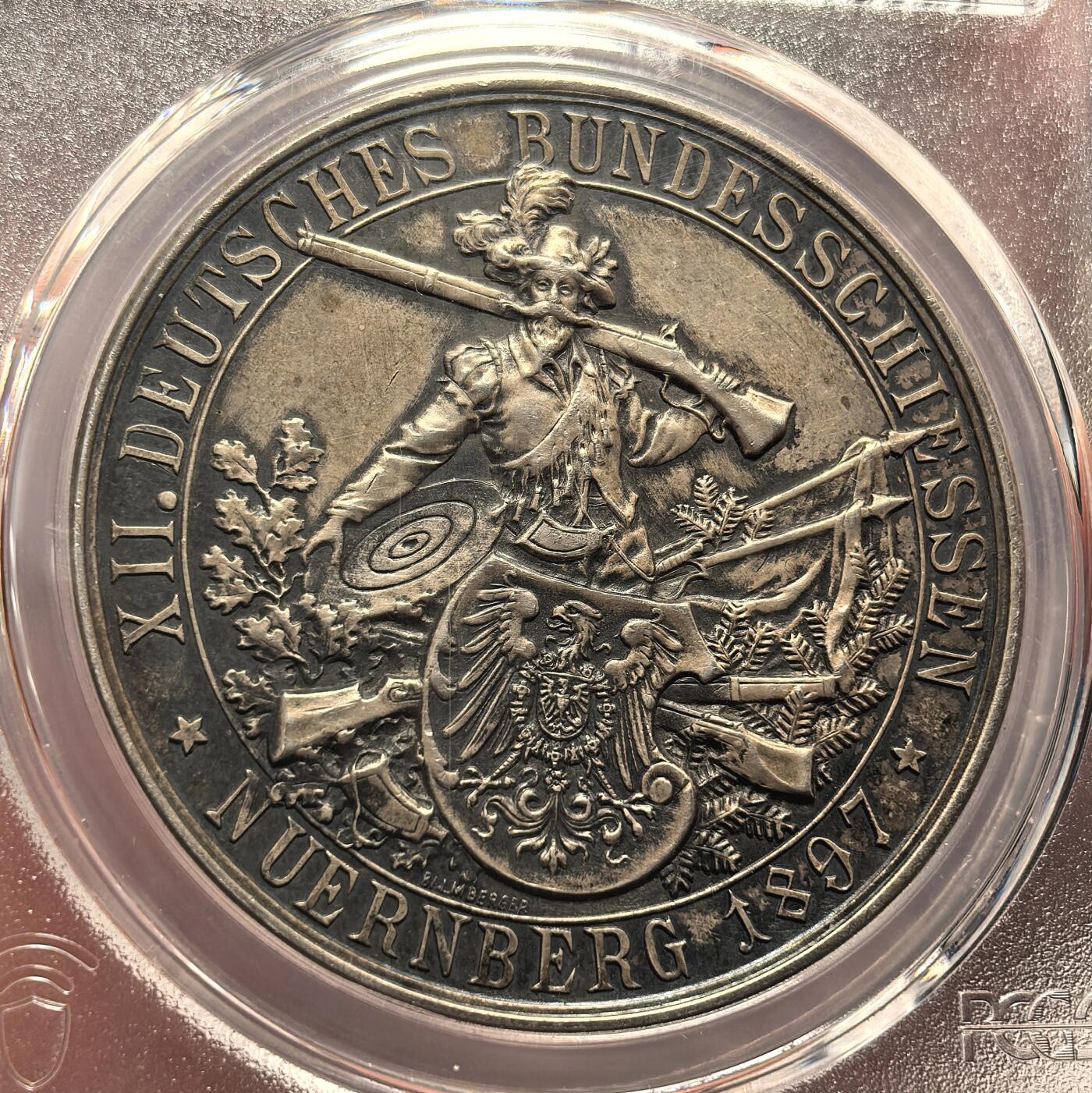 博洋堂“心向春光”2月精品大拍专场暨第160期（全场包邮）