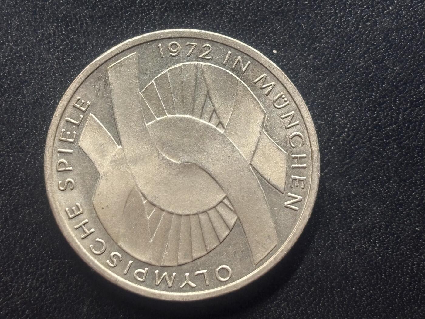 邮泉阁限时拍卖第四十一场（硬币在国外。请付邮费6元。） 德国1972年慕尼黑奥运会 - 粉丝10马克纪念银币J版