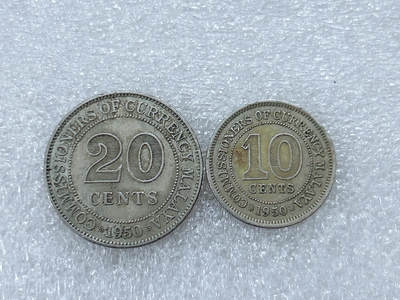 第一海外回流一元起拍收藏 散集专场  第300期 - 1950年英属马来亚联邦殖民地乔治六世硬币 2枚