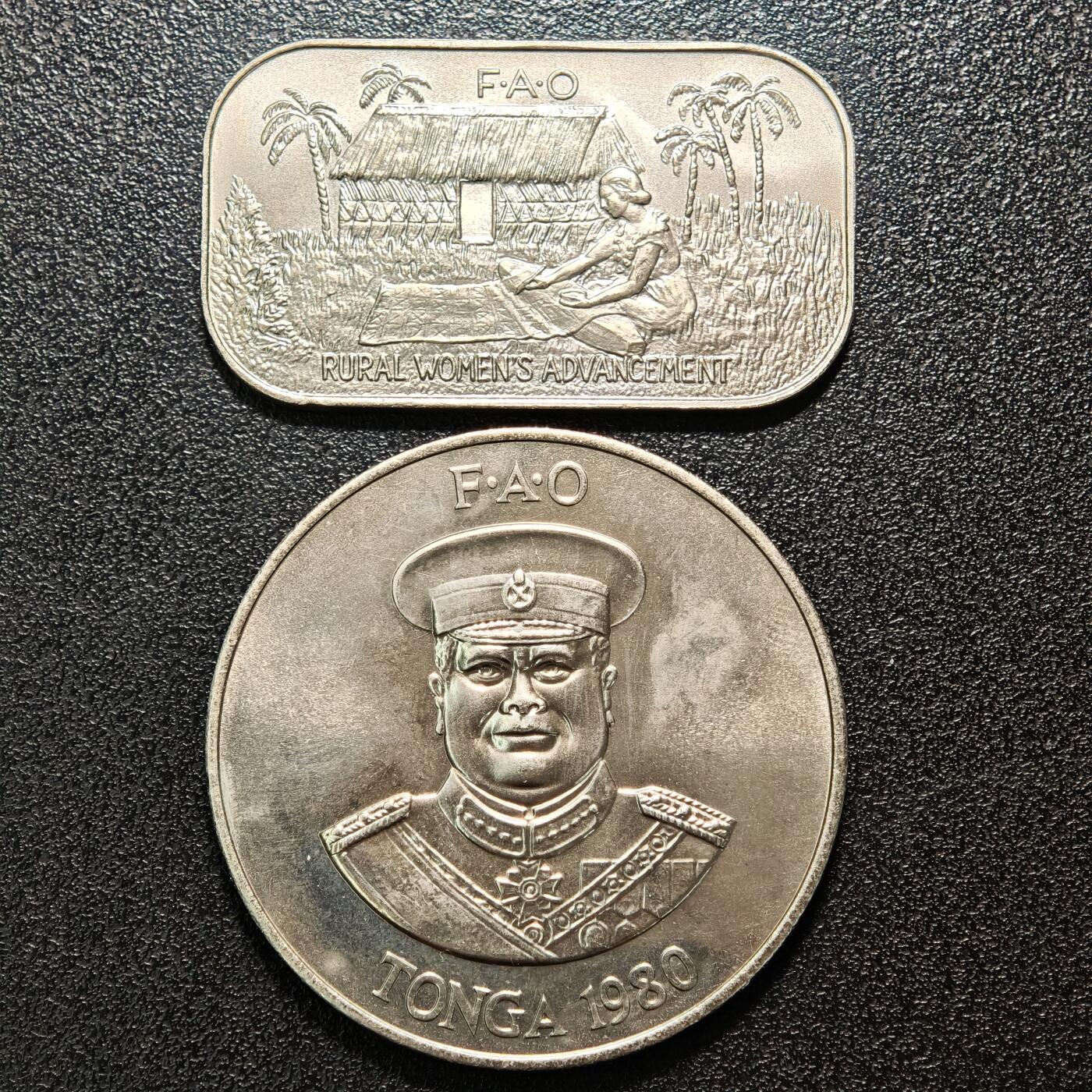 【德藏】世界币章拍卖第164期（拍品征集中~欢迎藏友联系） 2枚一组 1980年 汤加FAO纪念币 详细尺寸请看拍品介绍