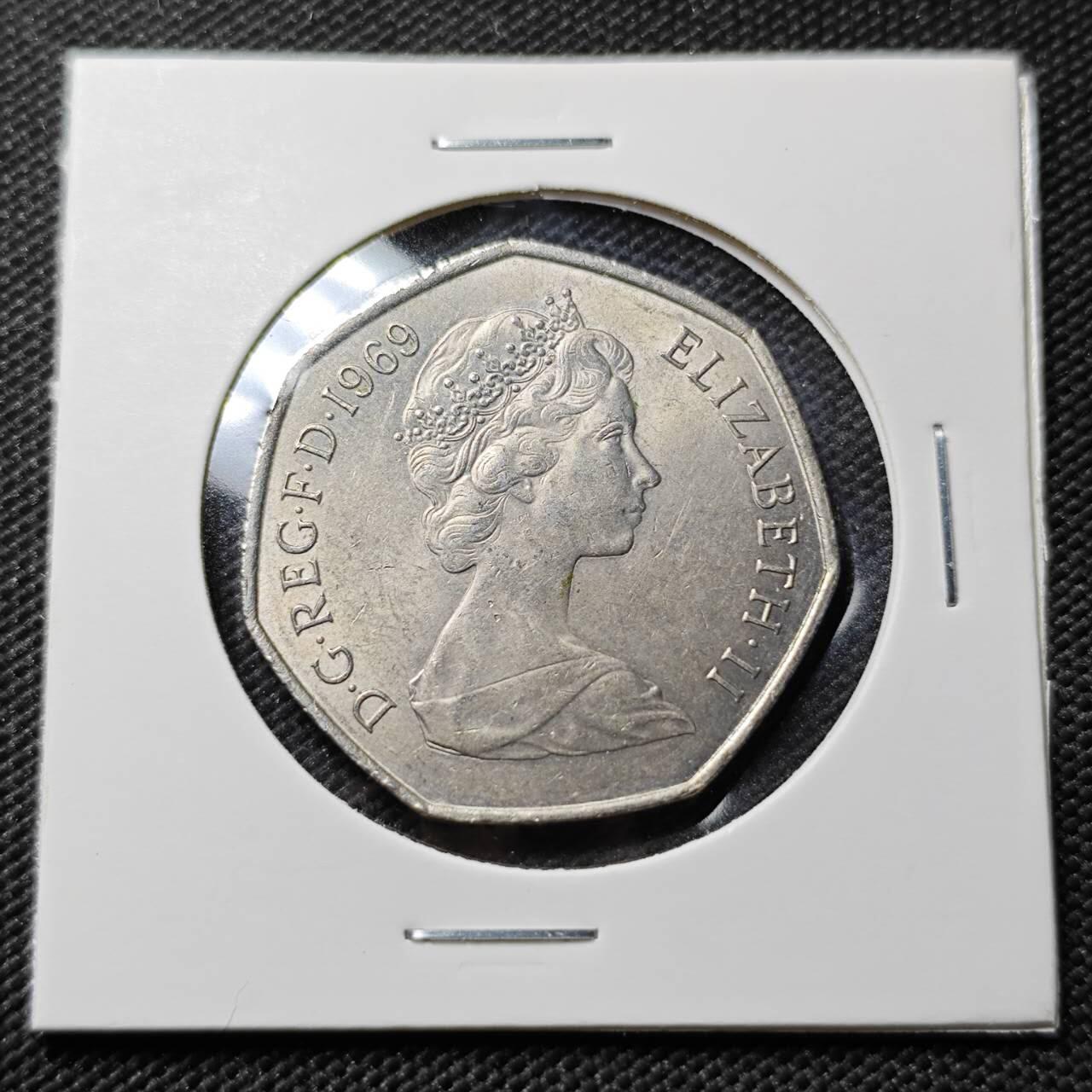 KK钱币收藏小铺  第393期  2月预留时间 周末发货  1969英国50大便士 好品