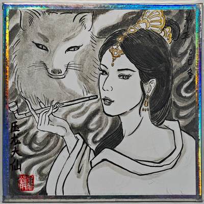 白泽拍卖卡牌手绘专场第32期（愿得长如此 年年物侯新） - 2025 非严手绘色纸 压龙大仙 尺寸：10cm*10cm  非严背简绘