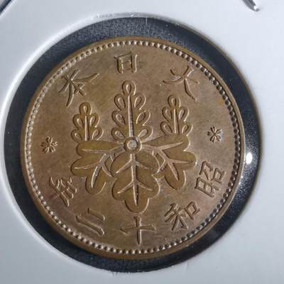 沼泽如烟--第986场 - 昭和十二年桐叶一钱