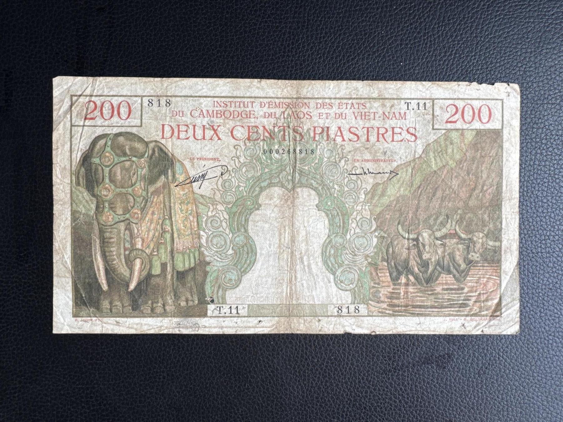 桂P钱币文化工作室拍卖第四十六期，岁末年初专场