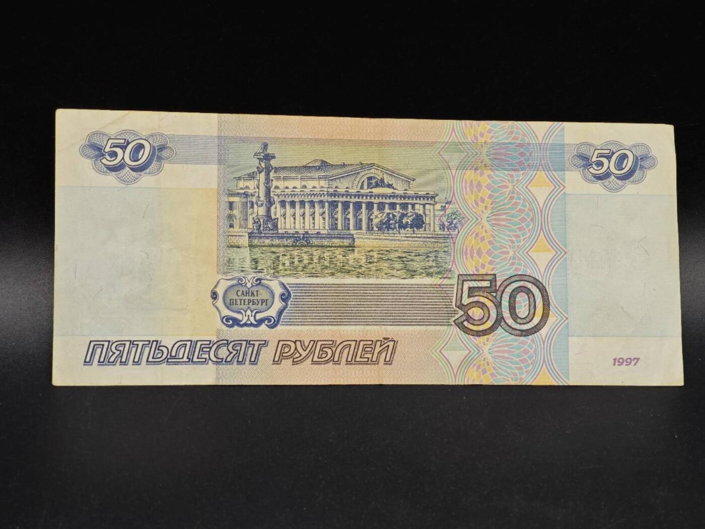 【淘币小摊】实时拍第八百六十四拍   无佣金纸币福利场   年前最后一周 之前的预留小年前全部发出 请更换最新收货地址 