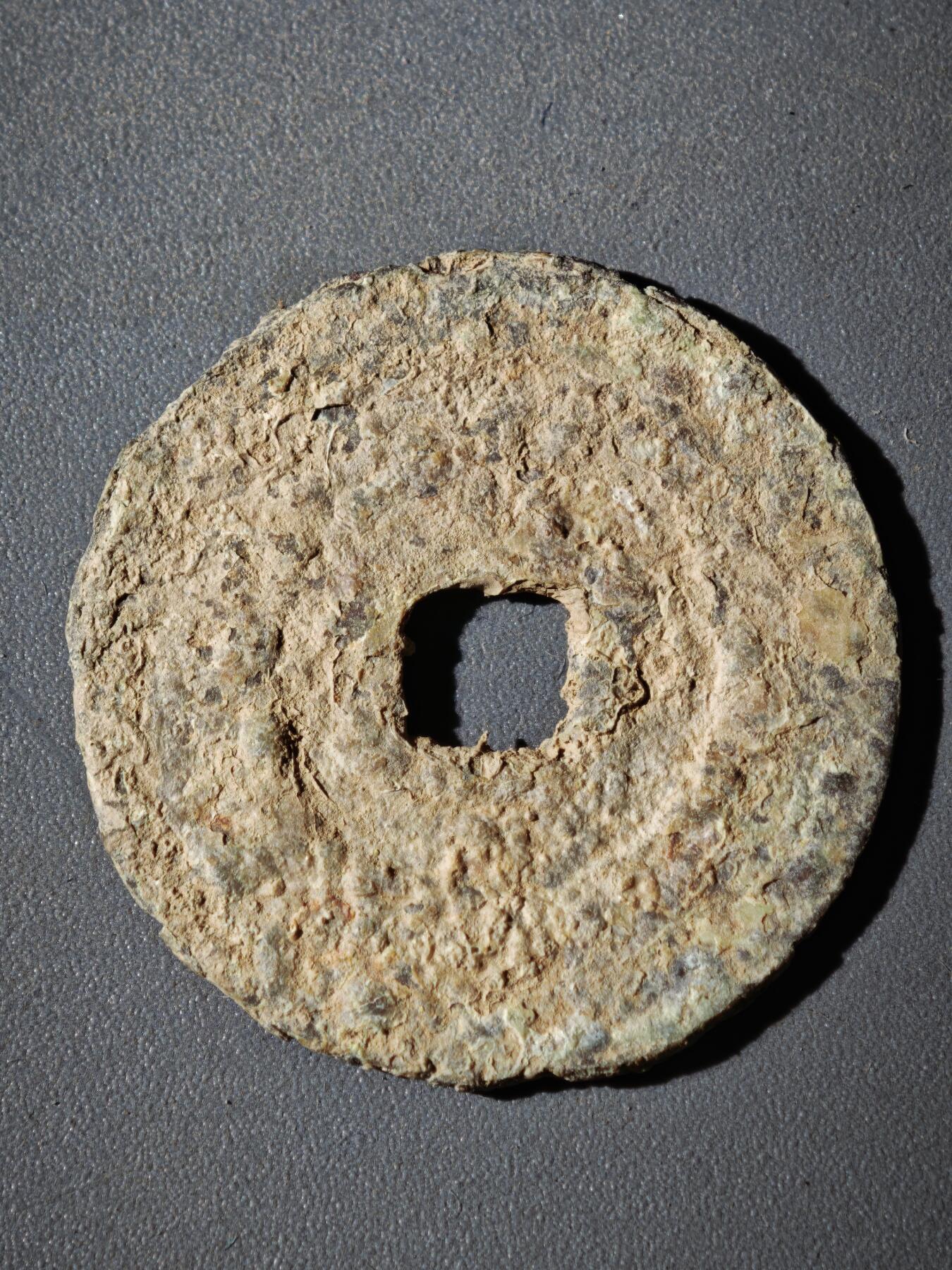 116期新疆红钱粟特钱币丝路钱币专场 A4钱币版式