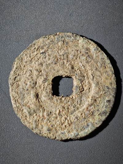 116期新疆红钱粟特钱币丝路钱币专场 - A4钱币版式