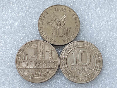 第一海外回流一元起拍收藏 散集专场  第301期 - 法国不同版本10法郎纪念币 3枚