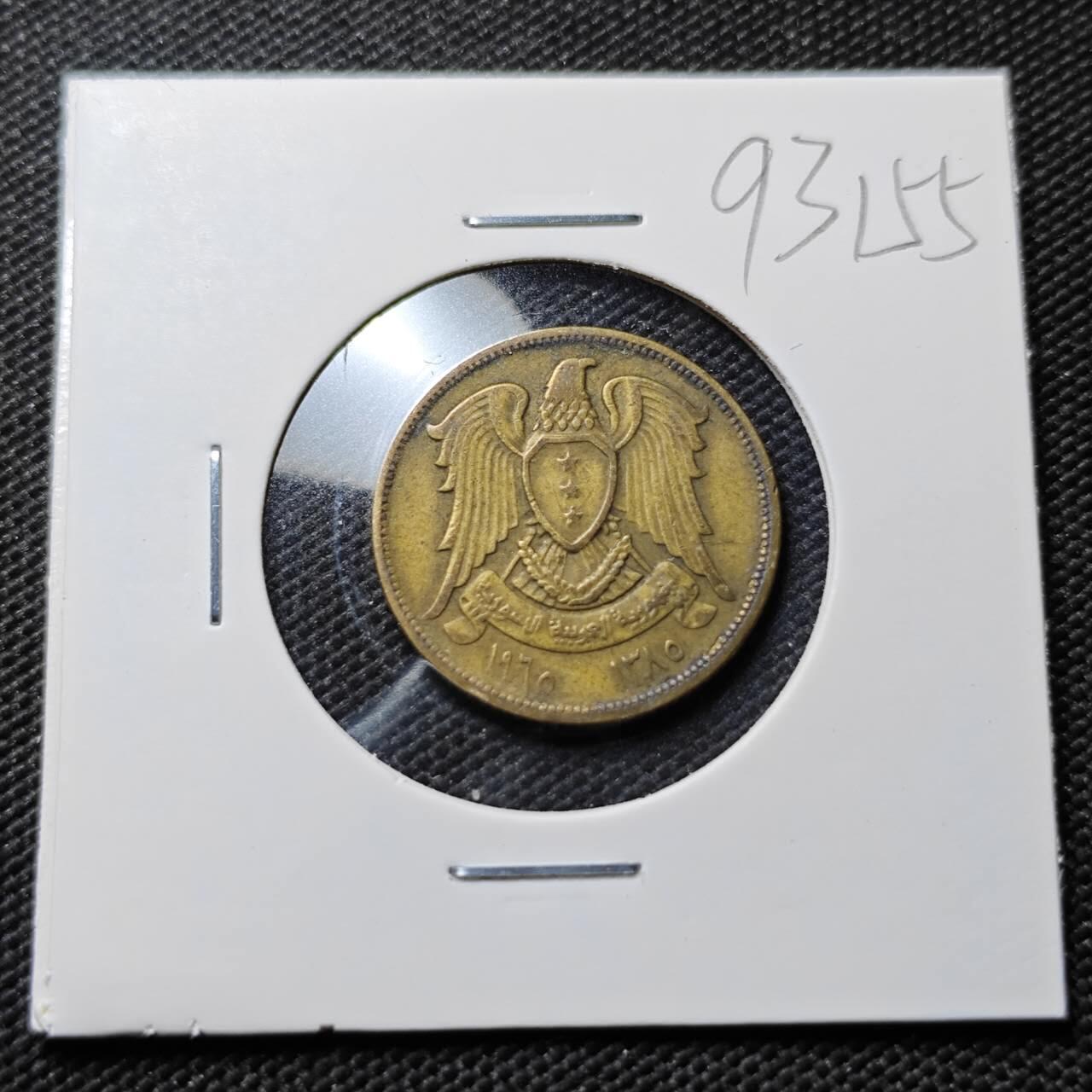 KK钱币收藏小铺  第393期  2月预留时间 周末发货  叙利亚10皮