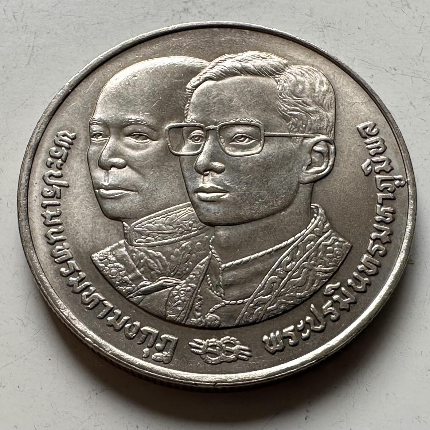 🌹外币初藏🌹🐯2026年第16场 快递将在12号停运 年前需发货的抓紧 ，年后正月十五恢复发货