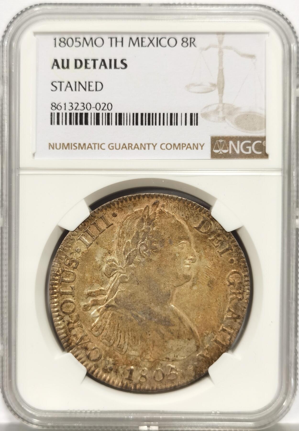 博洋堂“心向春光”2月精品大拍专场暨第160期（全场包邮） NGC AU 西属墨西哥1805年MO TH卡洛斯四世双柱银币8R，打制一流，清理得当有机会出分