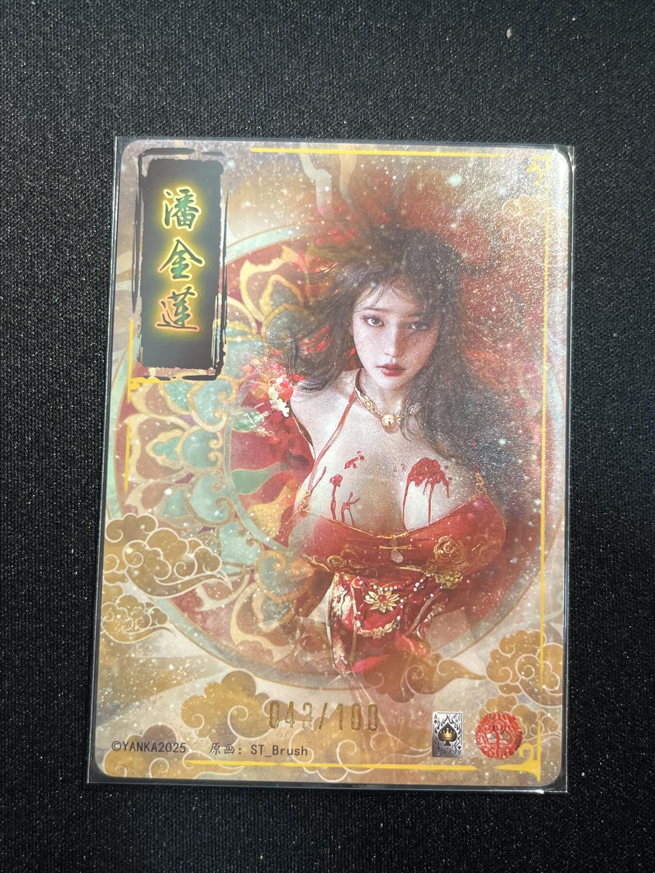 欢迎送拍、零成本上架，释放现金流，合理分配上拍卡品