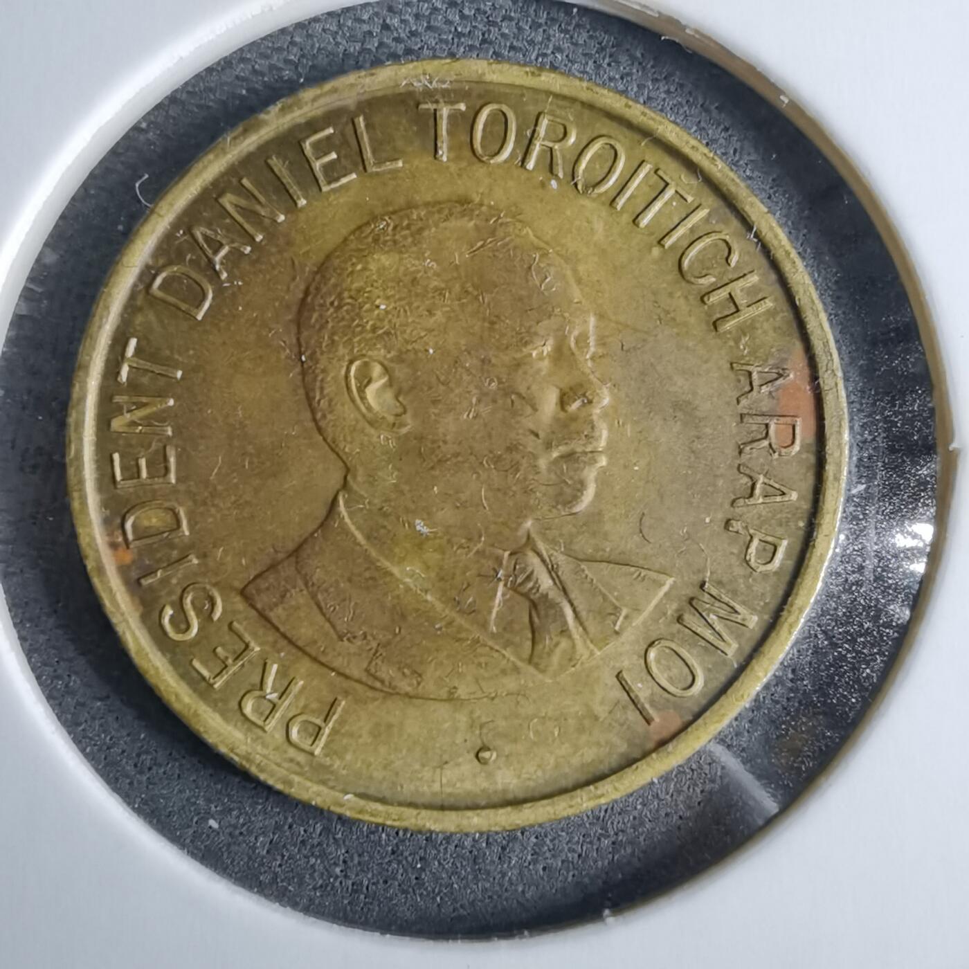 沼泽如烟--第985场 肯尼亚1997年1先令