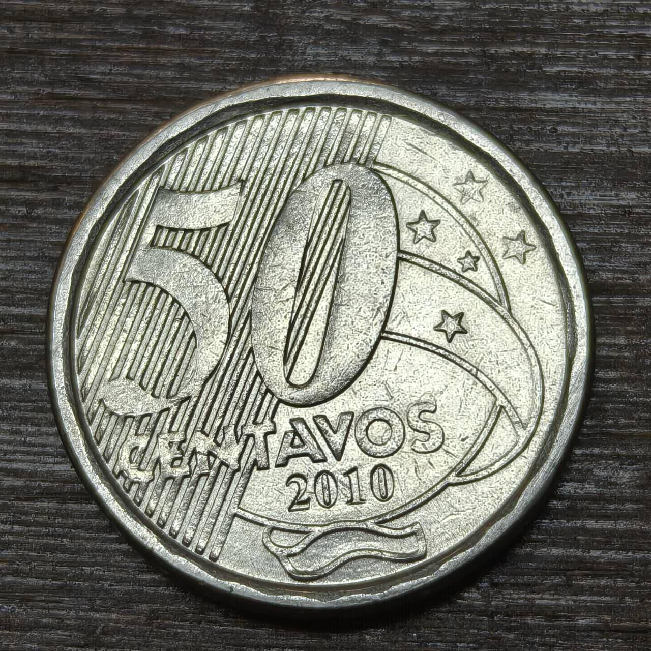 【铜匠收藏】★第146★散币专场 不寄存，30包邮。不满30元，支付5元运费。《接受代拍 代送NGC评级》 51【无寄存】巴西 2010年 50分 历史学家里约布兰科