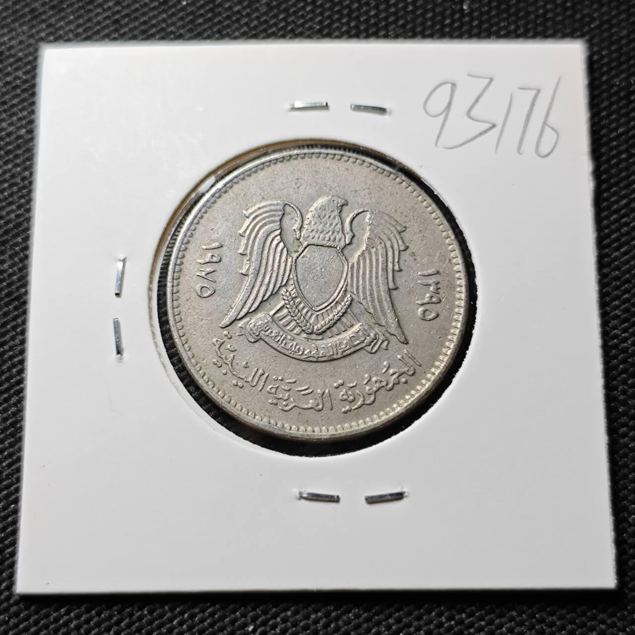 KK钱币收藏小铺  第393期  2月预留时间 周末发货  利比亚100米利姆