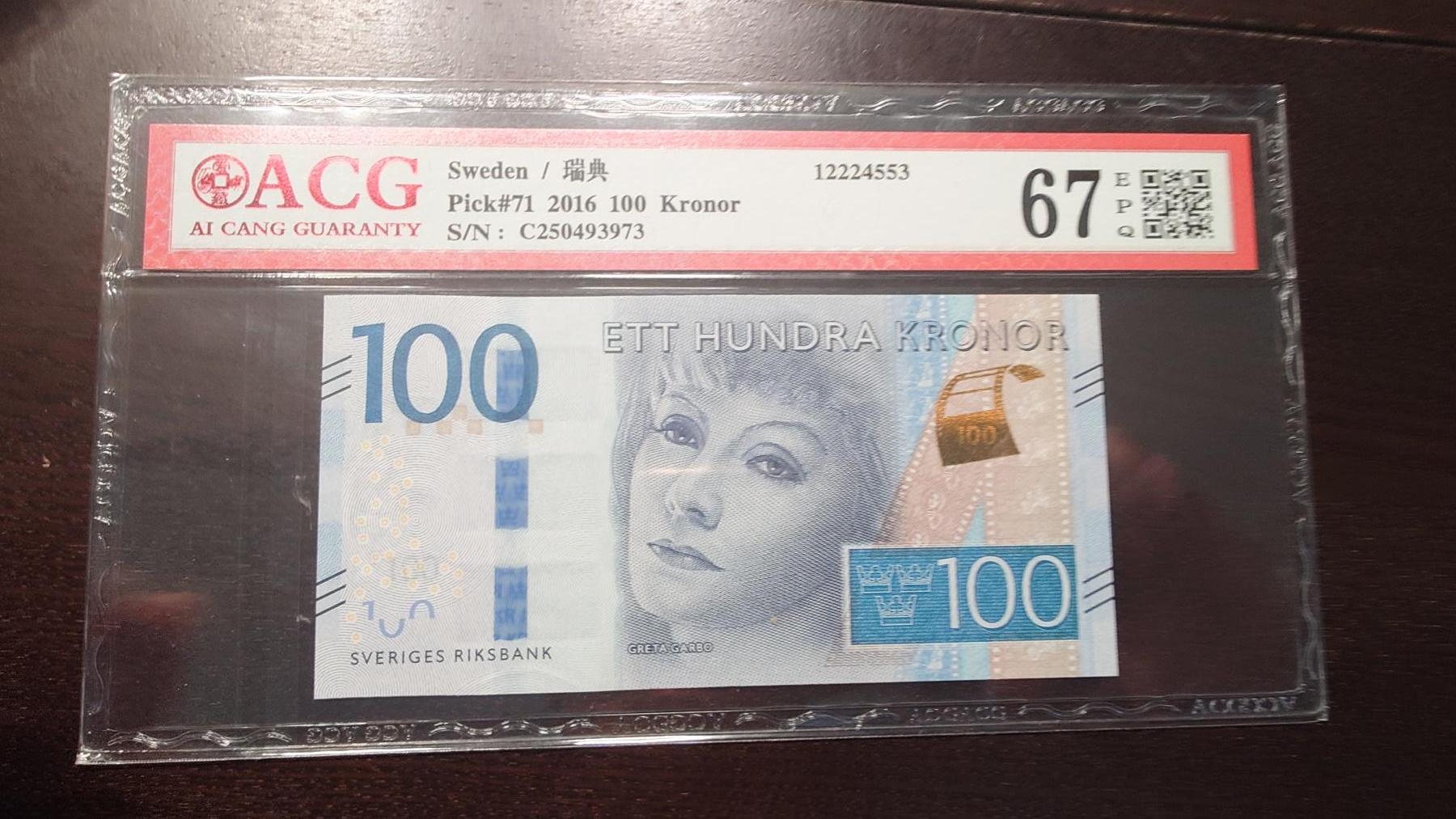 【新年十三拍】世界钱币～微拍第232期暨2026年第13期  剩余硬通和其它一些从未上架过的货品