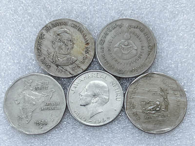 第一海外回流一元起拍收藏 散集专场  第299期 - 印度纪念币 5枚