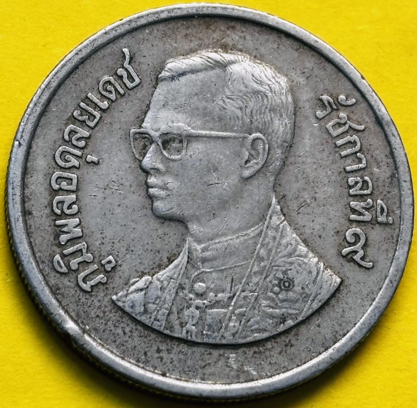 文馨钱币收藏第 293 场，春节前最后一期全部发出，将不予寄存，请悉知 少见泰国第 13 版本拉玛九世大鹏金翅鸟 5 泰铢