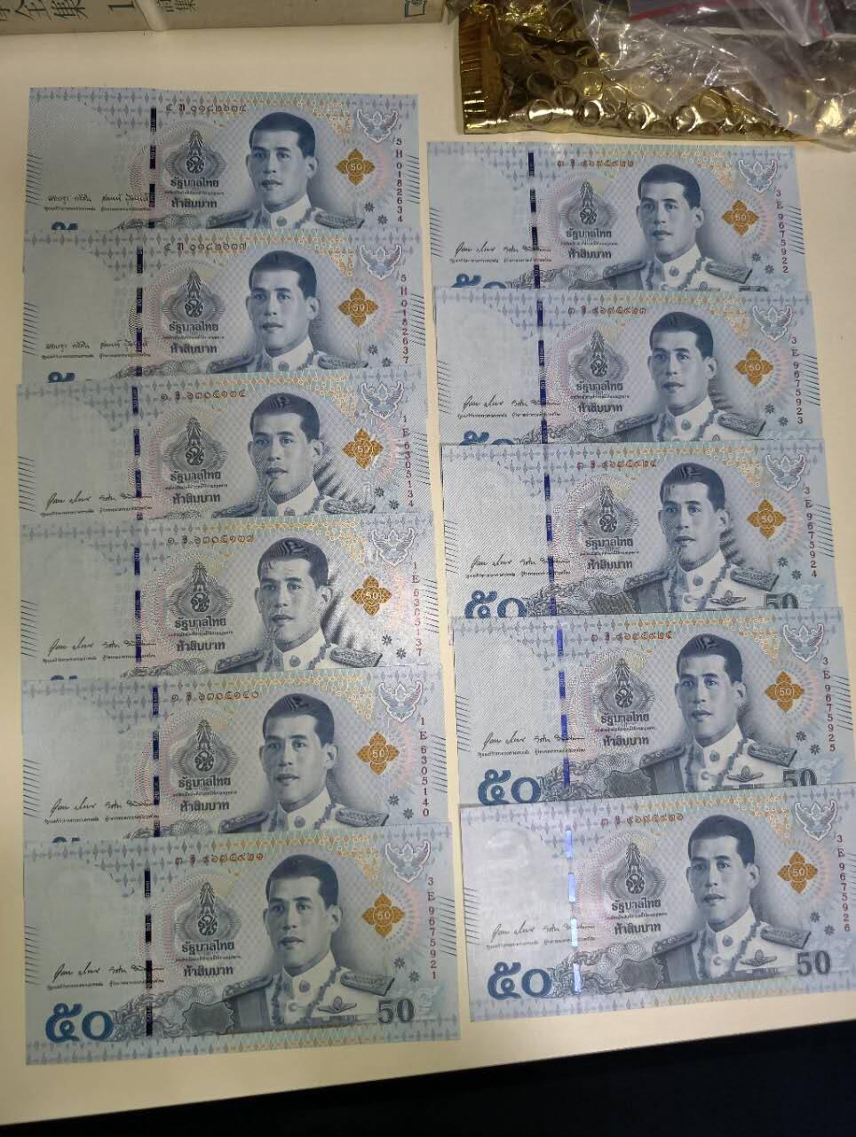 春节钱币瓷器清货捡漏拍场