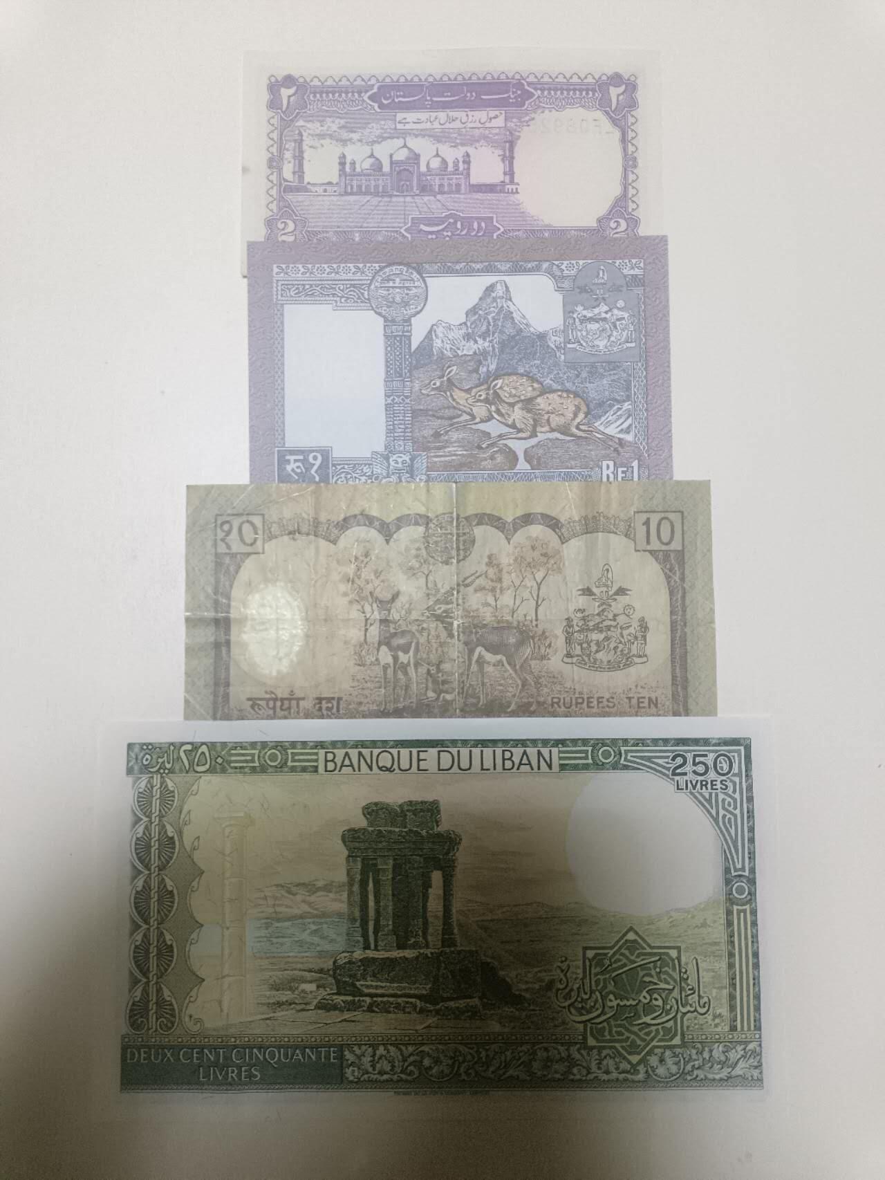 【20260206】非全新纸币和硬币第332场