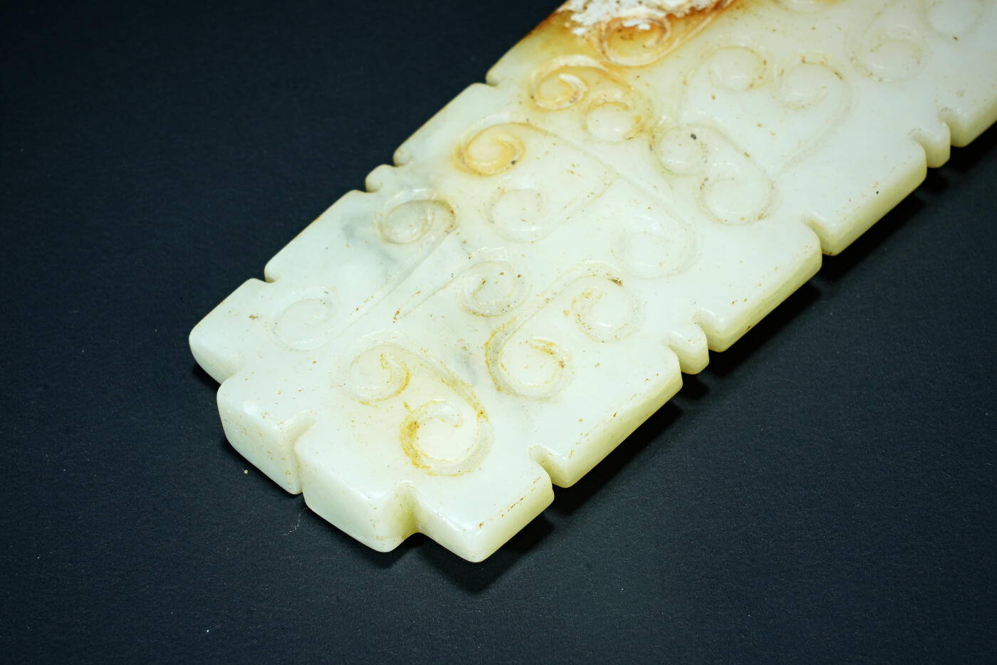 上海都达杂项专场二十一（全场包邮） 古玉玉圭90-61