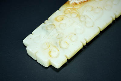 上海都达杂项专场四十七【全场包邮】  古玉玉圭90-61