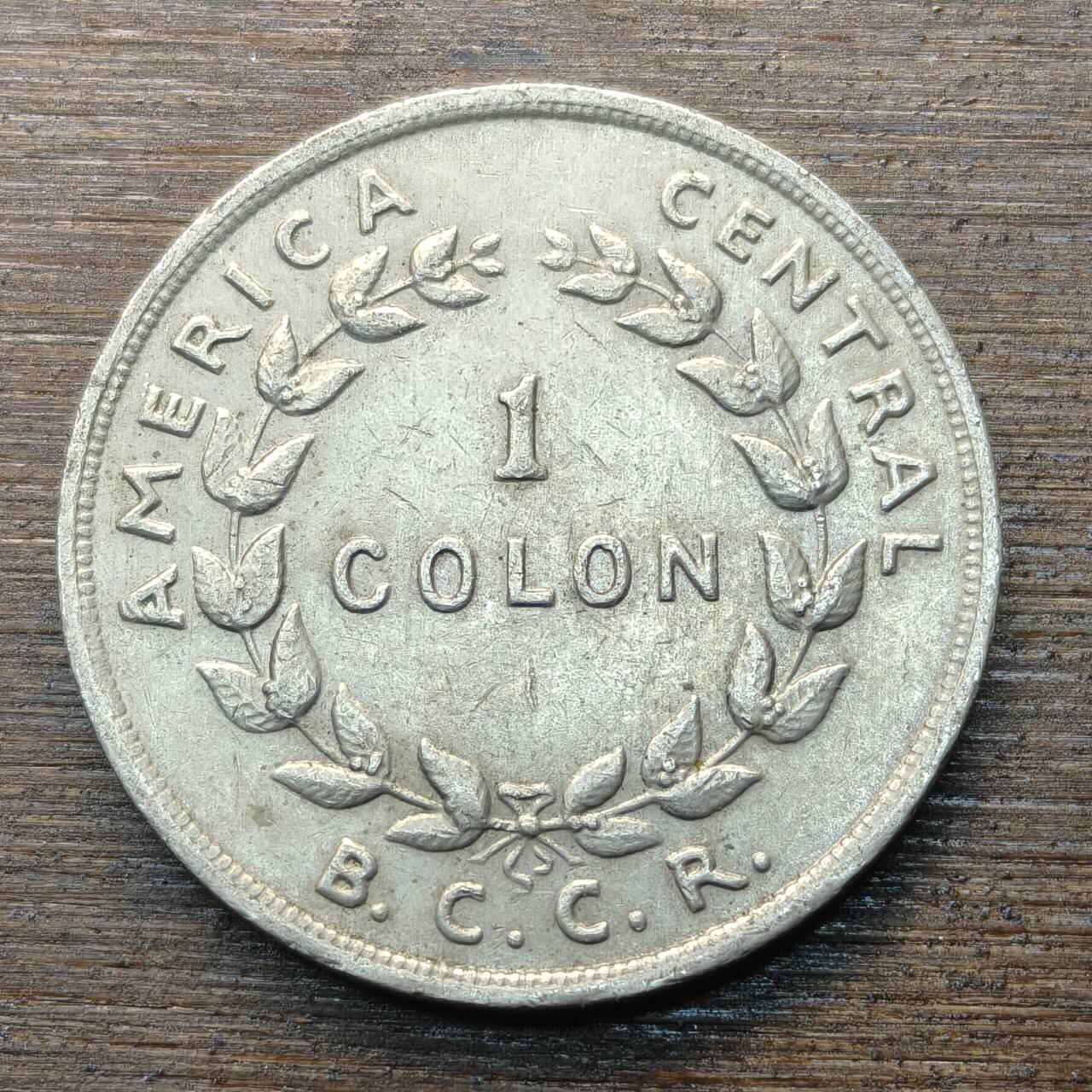 【铜匠收藏】★第146★散币专场 不寄存，30包邮。不满30元，支付5元运费。《接受代拍 代送NGC评级》 43【无寄存】哥斯达黎加 1970年 1科朗