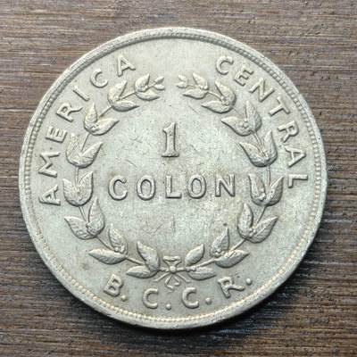 【铜匠收藏】★第146★散币专场 不寄存，30包邮。不满30元，支付5元运费。《接受代拍 代送NGC评级》 - 43【无寄存】哥斯达黎加 1970年 1科朗