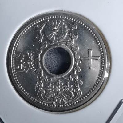 沼泽如烟--第986场 - 昭和九年十钱