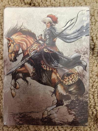 丫丫卡拍周中期快速结束（2月5日21：30截拍） - 【99编水墨】张建东水浒第二弹《锦豹子·杨林》编号随机