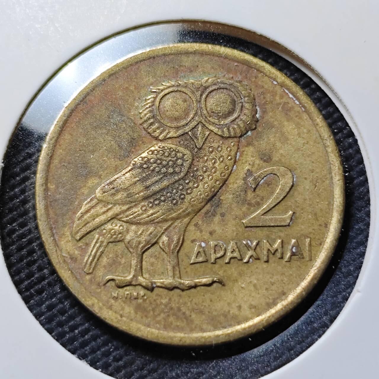 KK钱币收藏小铺  第393期  2月预留时间 周末发货  1973希腊2德拉克马 猫头鹰