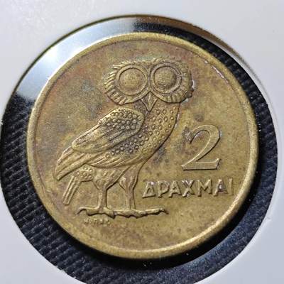 KK钱币收藏小铺  第393期  2月预留时间 周末发货 -  1973希腊2德拉克马 猫头鹰