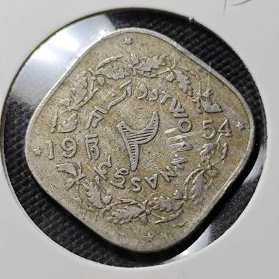 KK钱币收藏小铺  第393期  2月预留时间 周末发货 -  1954巴基斯坦2安娜镍币