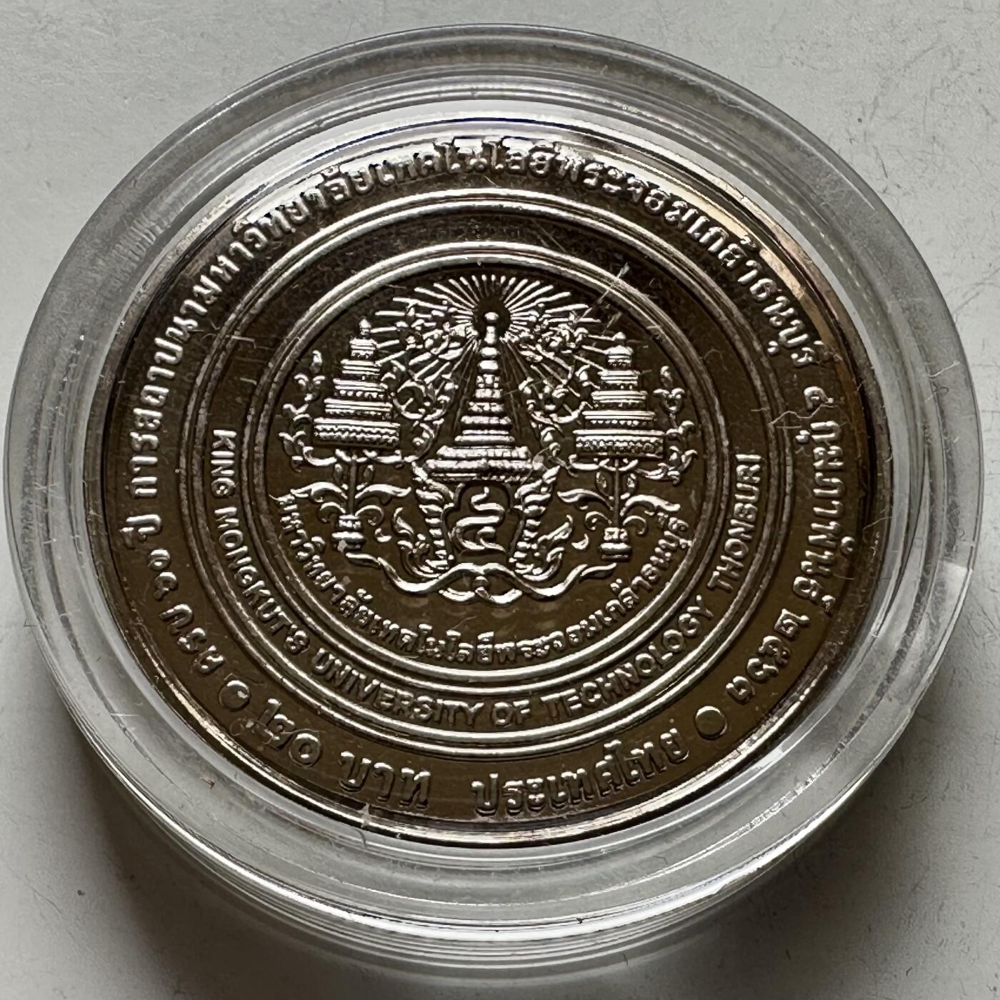 🌹外币初藏🌹🐯2026年第16场 快递将在12号停运 年前需发货的抓紧 ，年后正月十五恢复发货