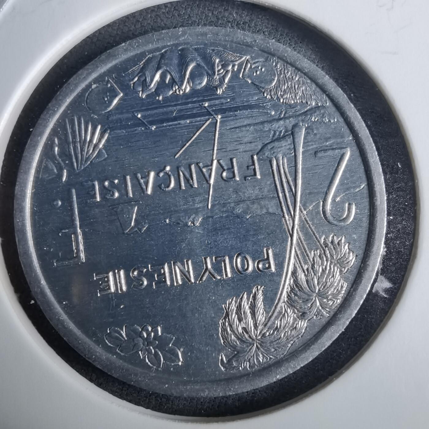 沼泽如烟--第985场 法属波利尼西亚1999年2法郎