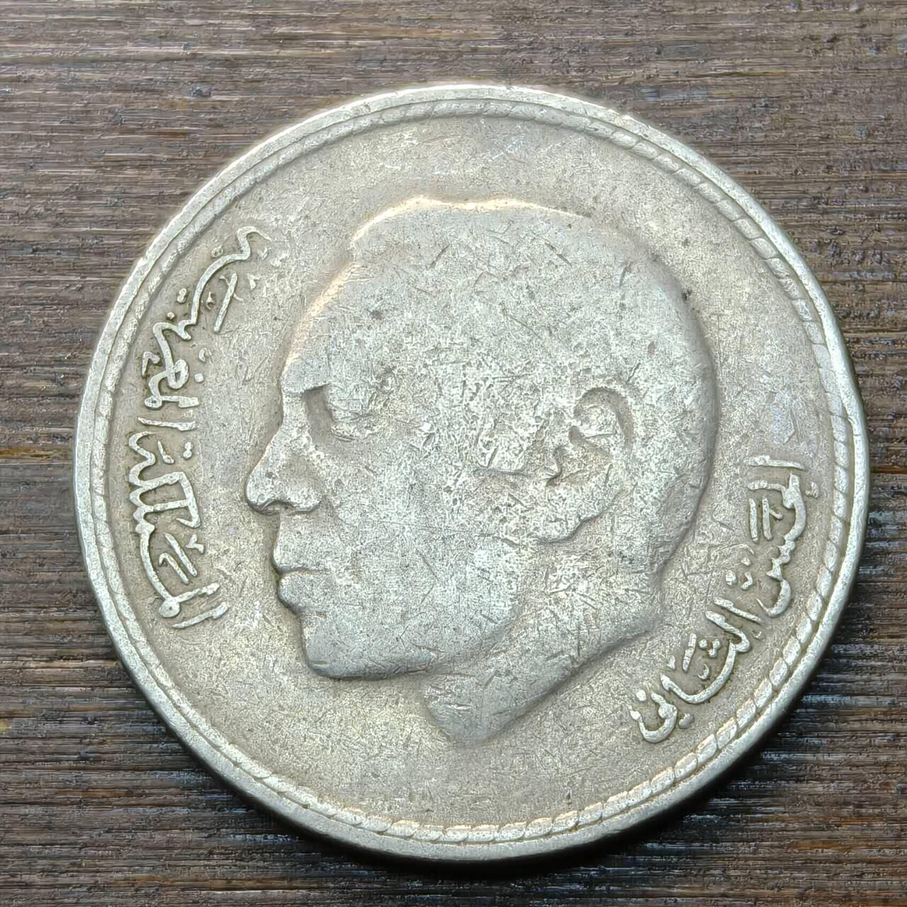 【铜匠收藏】★第146★散币专场 不寄存，30包邮。不满30元，支付5元运费。《接受代拍 代送NGC评级》