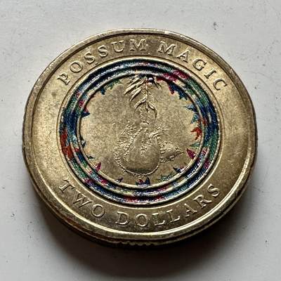 🌹外币初藏🌹🐯2026年第16场 快递将在12号停运 年前需发货的抓紧 ，年后正月十五恢复发货 - 澳大利亚2017年《负鼠魔法》2澳元彩色纪念币